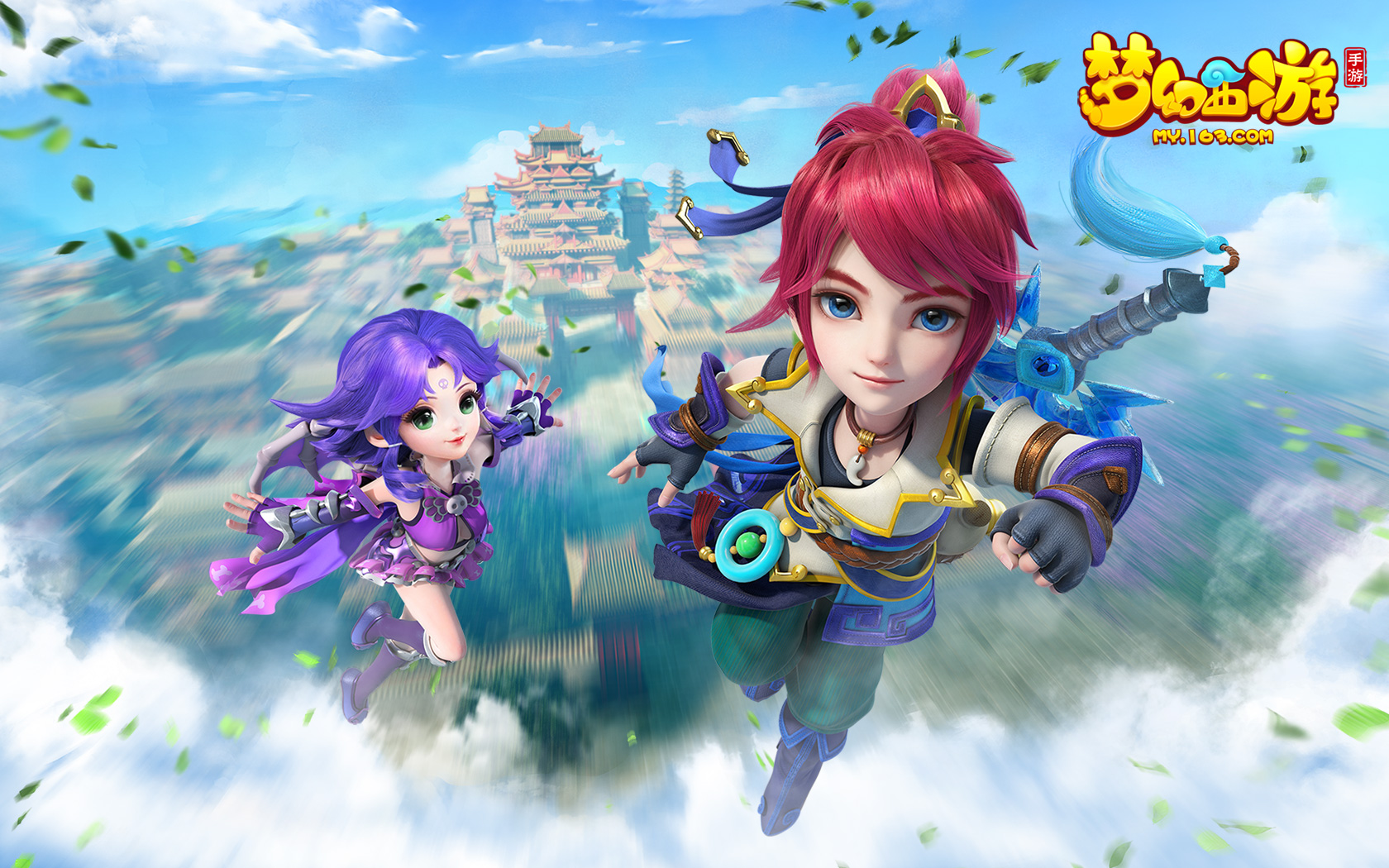 年轻化重组 年轻化重组