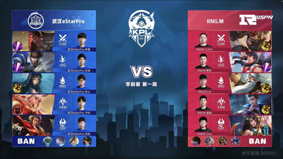 它承担了连 它承担了连