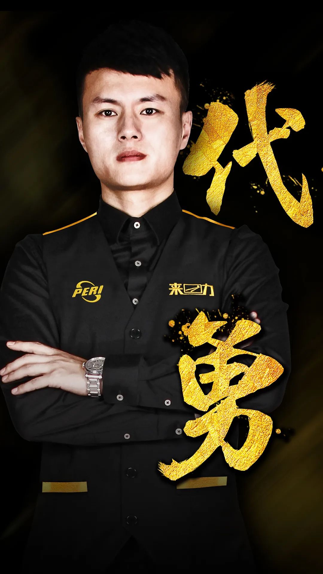 随着越来越 随着越来越