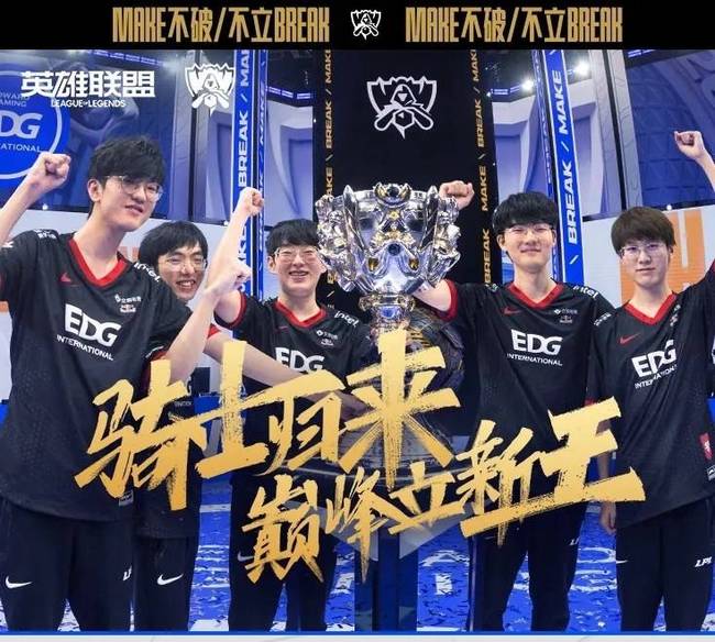 上了一场进 上了一场进