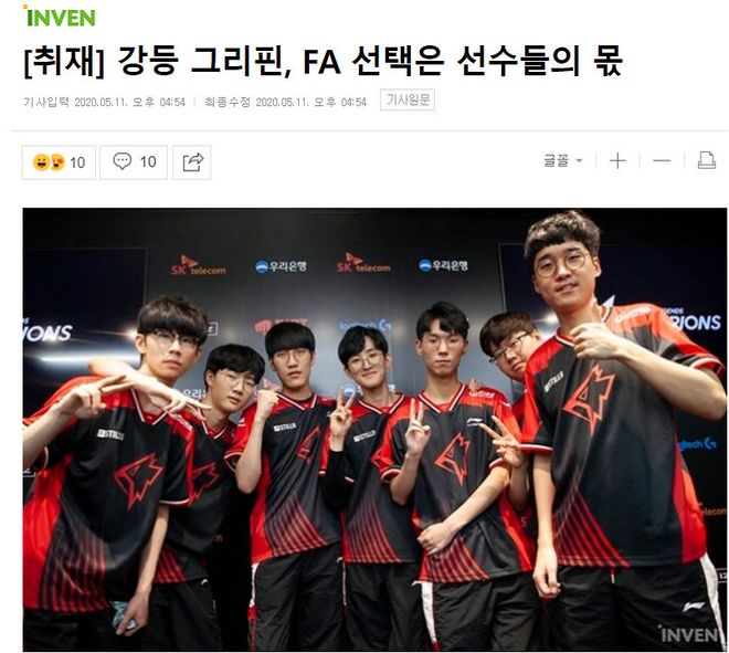 引进了数名 引进了数名