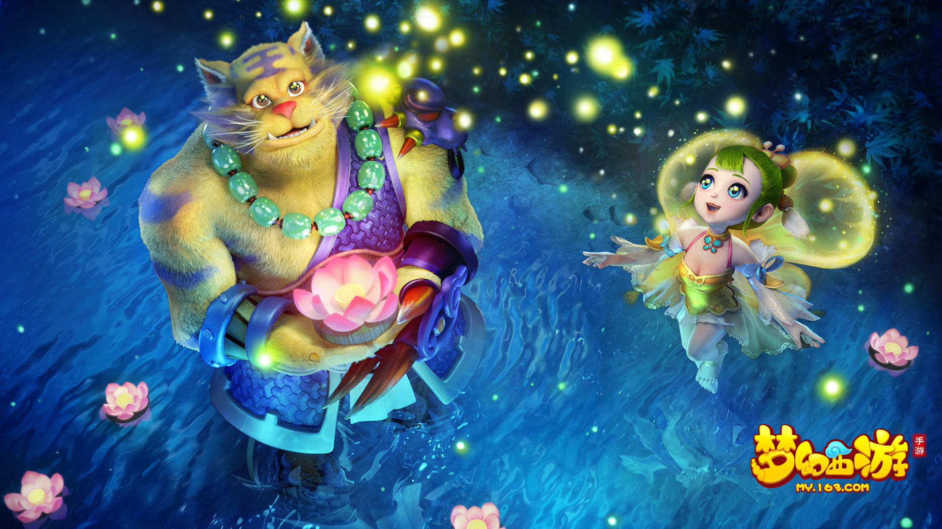 调拨不仅需 调拨不仅需