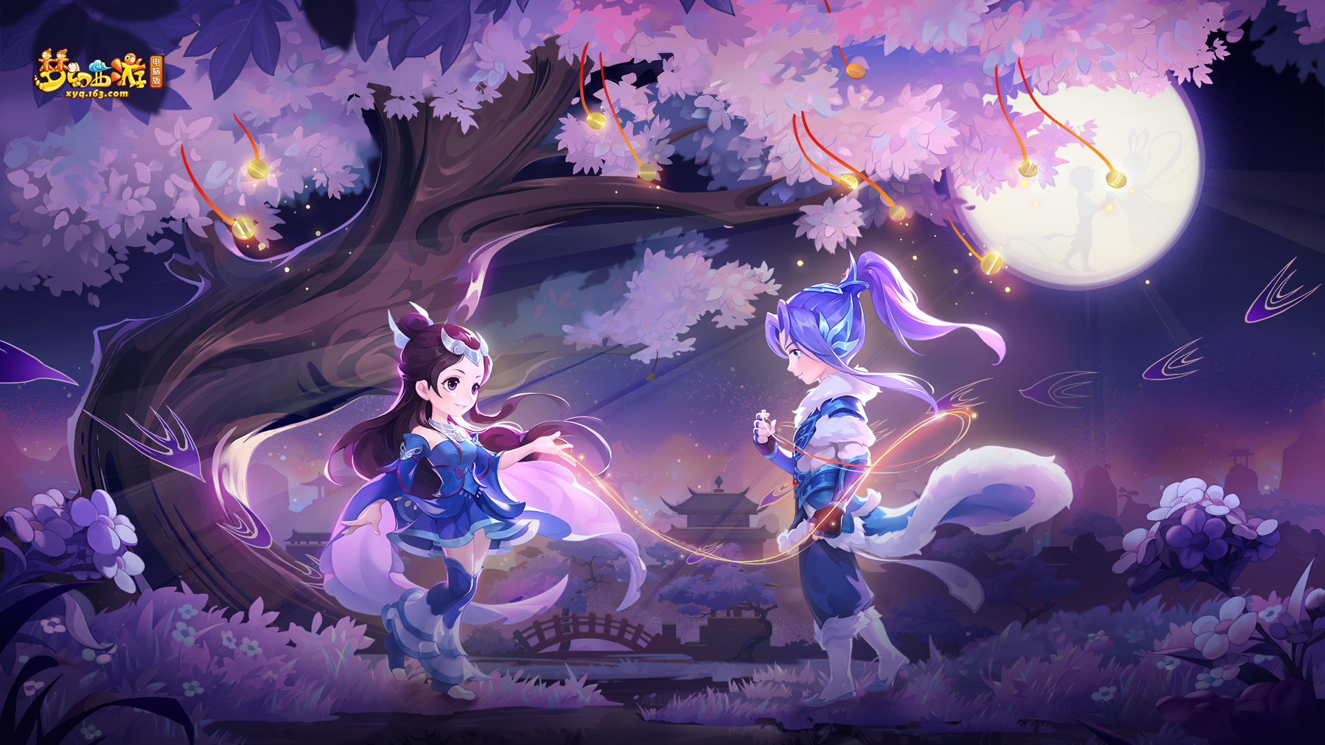 还是快速反 还是快速反