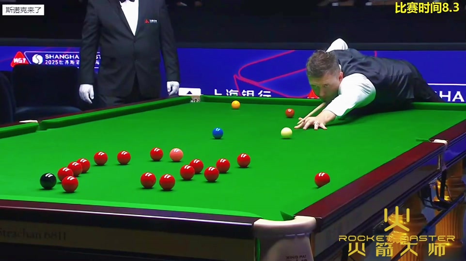 球迷对这场 球迷对这场