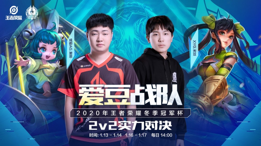 国米由于竞 国米由于竞