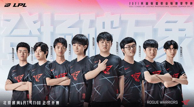 员能够在训 员能够在训