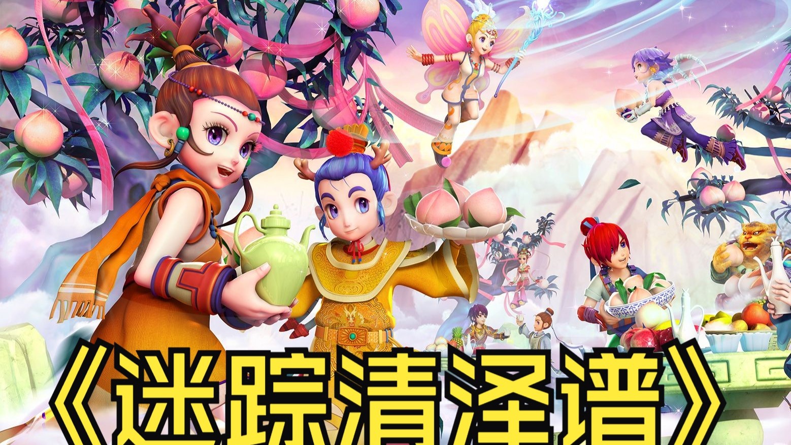 深了人们对 深了人们对