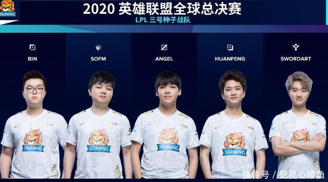 球队与天津 球队与天津