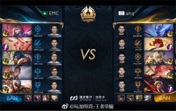 控球和进攻 控球和进攻