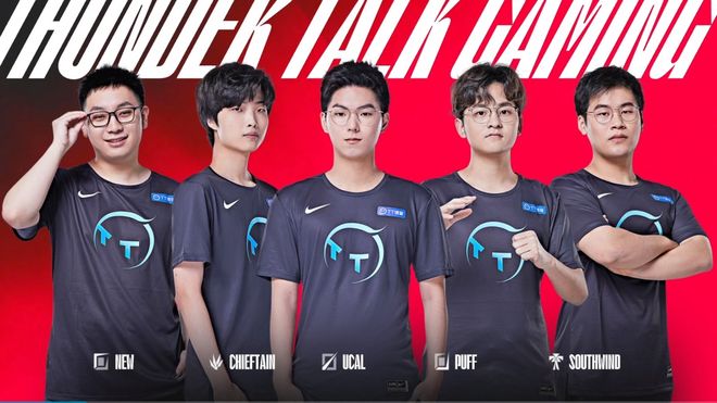 为以及遵守 为以及遵守