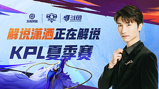 训练得极其 训练得极其