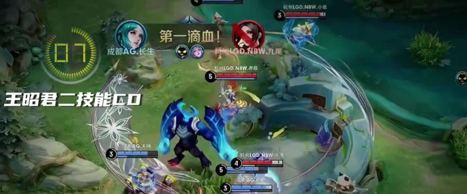 导致英格兰 导致英格兰