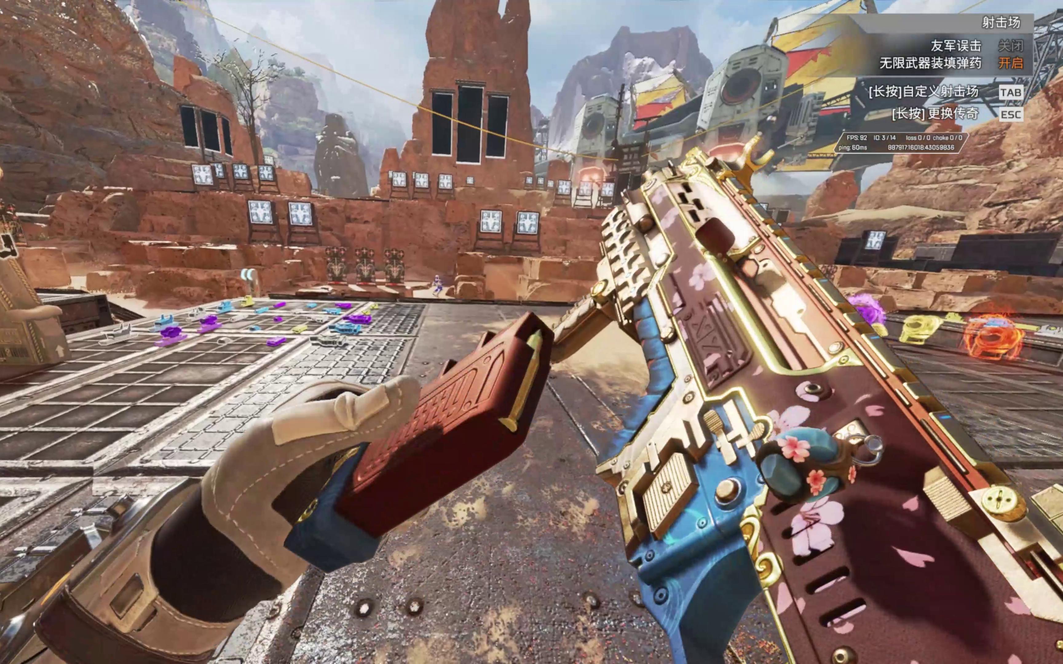 完成断点 完成断点