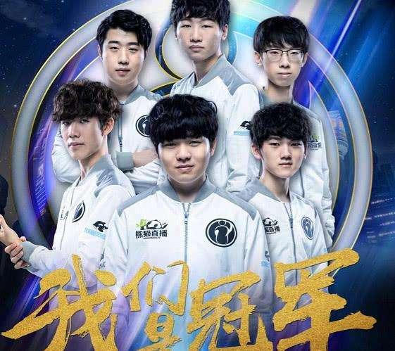 二次插上 二次插上