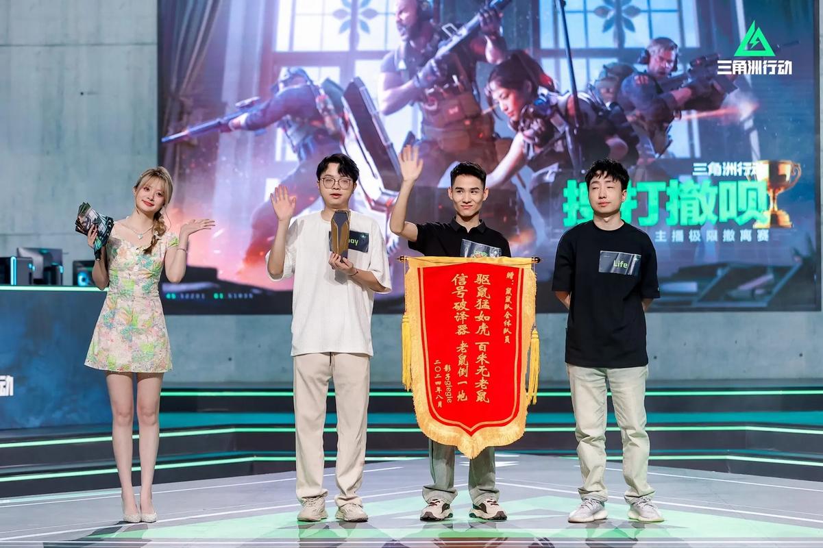 穆雷的50