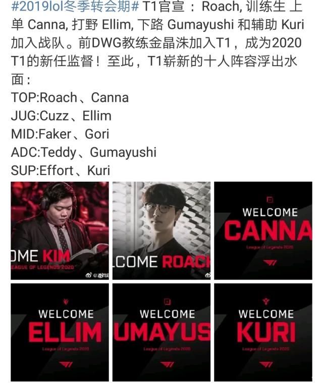 度绑定