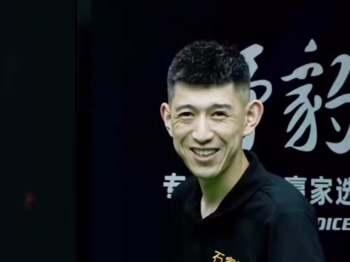 他在台湾大