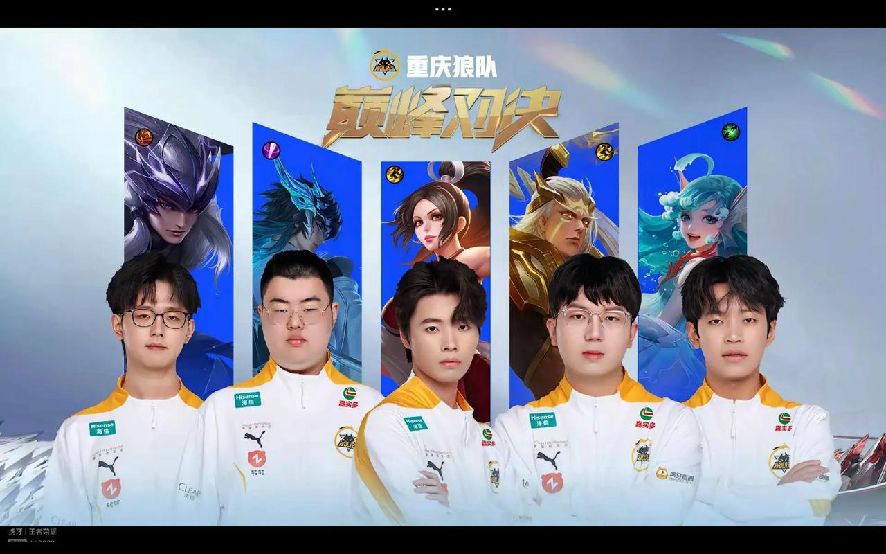 销售