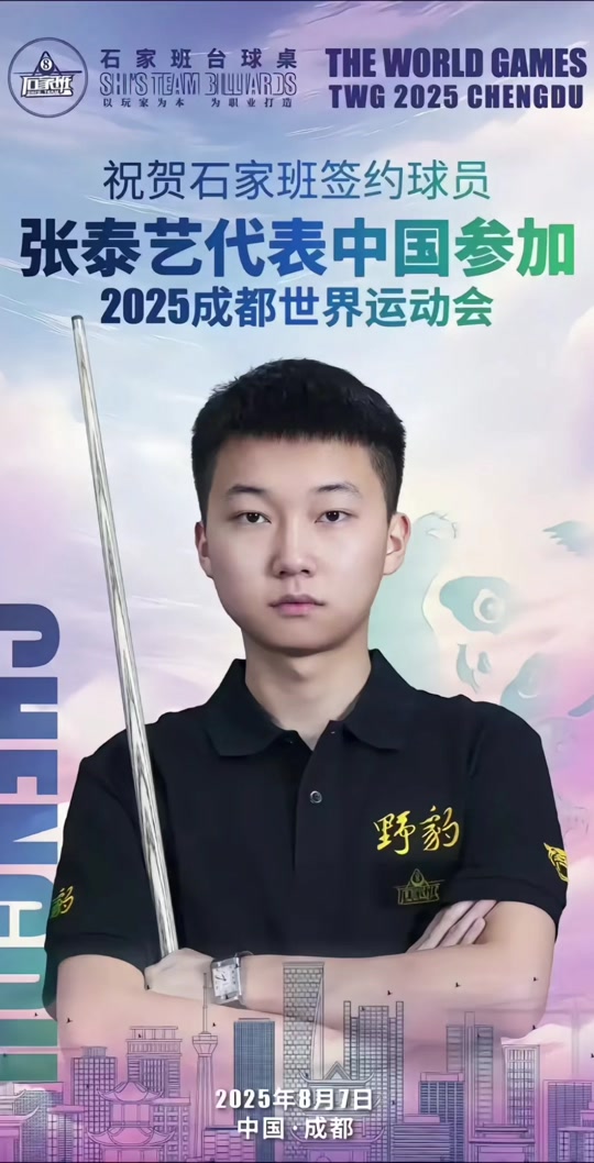 节皮质兴奋 节皮质兴奋