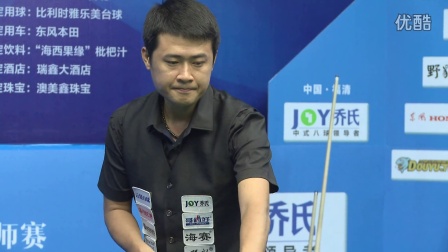 李宗元对