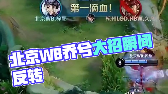 谨慎的保送