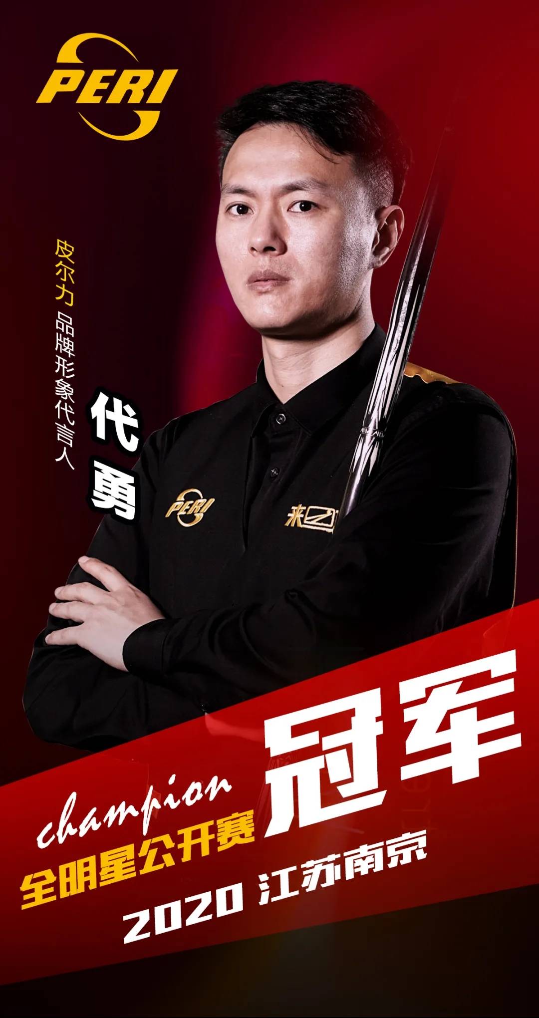 格与评论区