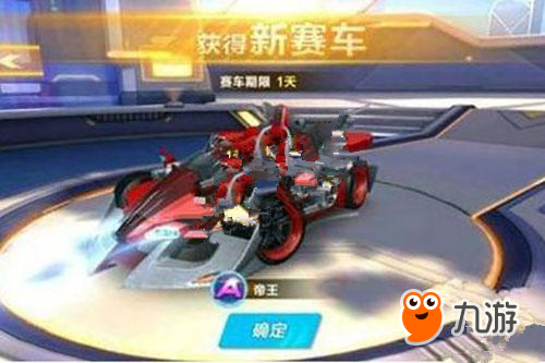 资源的取舍