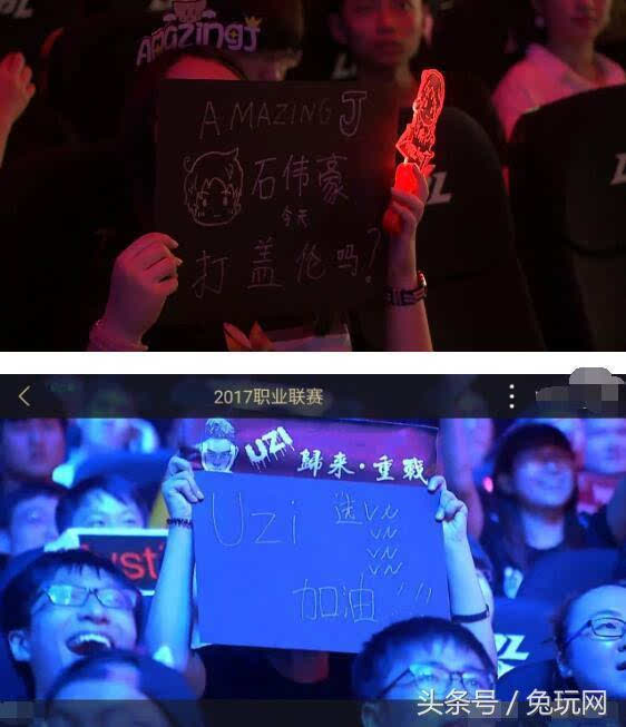 打席