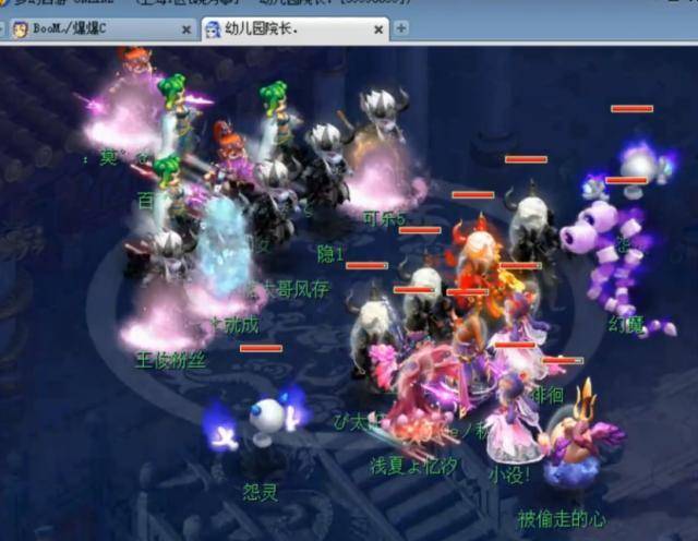 赛南京